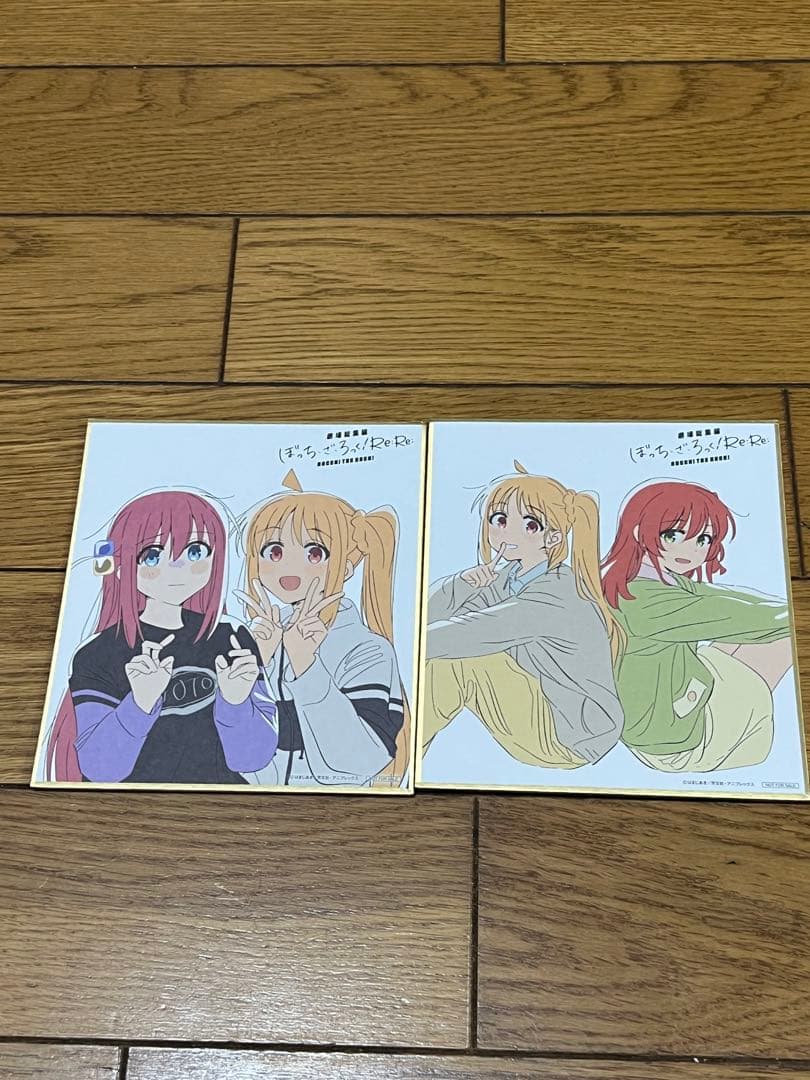 一番くじ　ぽっち・ざ・ろっく！&映画特典色紙