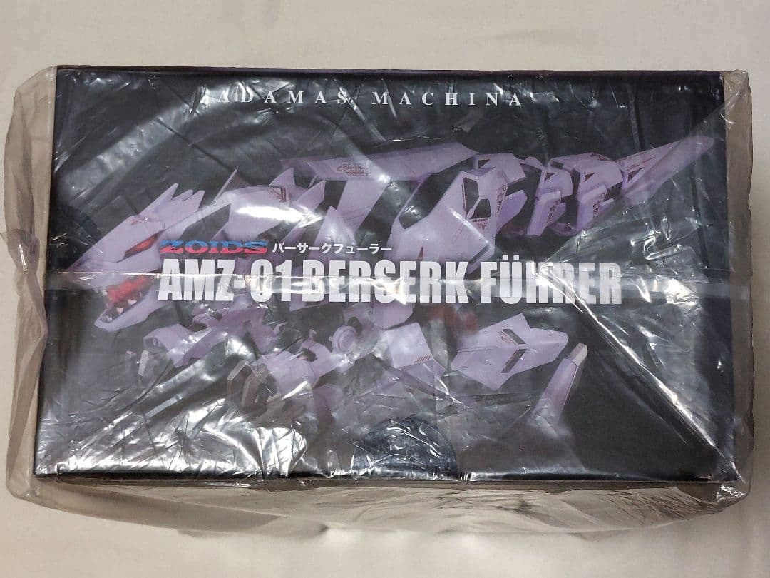 【匿名配送】ゾイド アダマスマキナ AMZ-01 バーサークフューラー