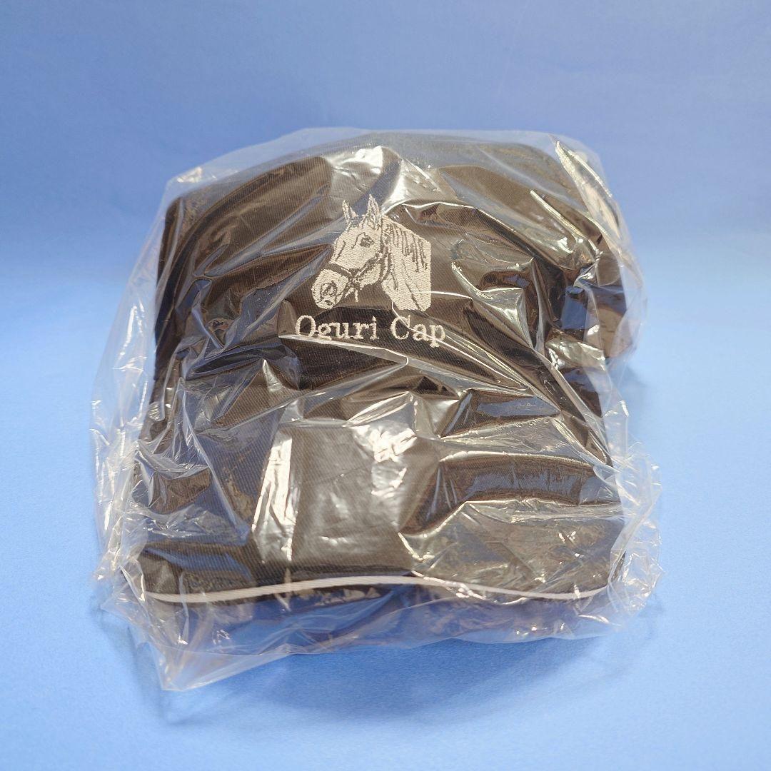 【限定品未使用】オグリキャップ帽子キャップウマ娘ぬいぐるみAVANTI武豊