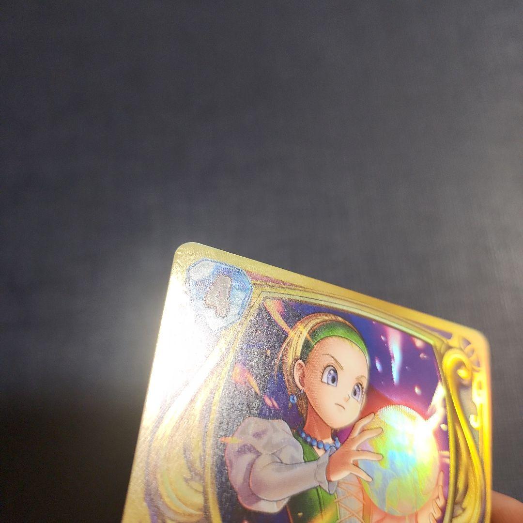 ベロニカ セーニャ ドラクエライバルズ