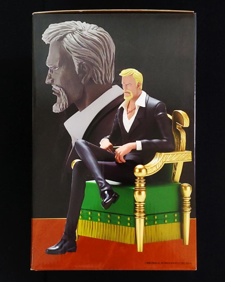 一番くじ ワンピース 五老星 上位賞 フィギュア コンプリート 全39点セット