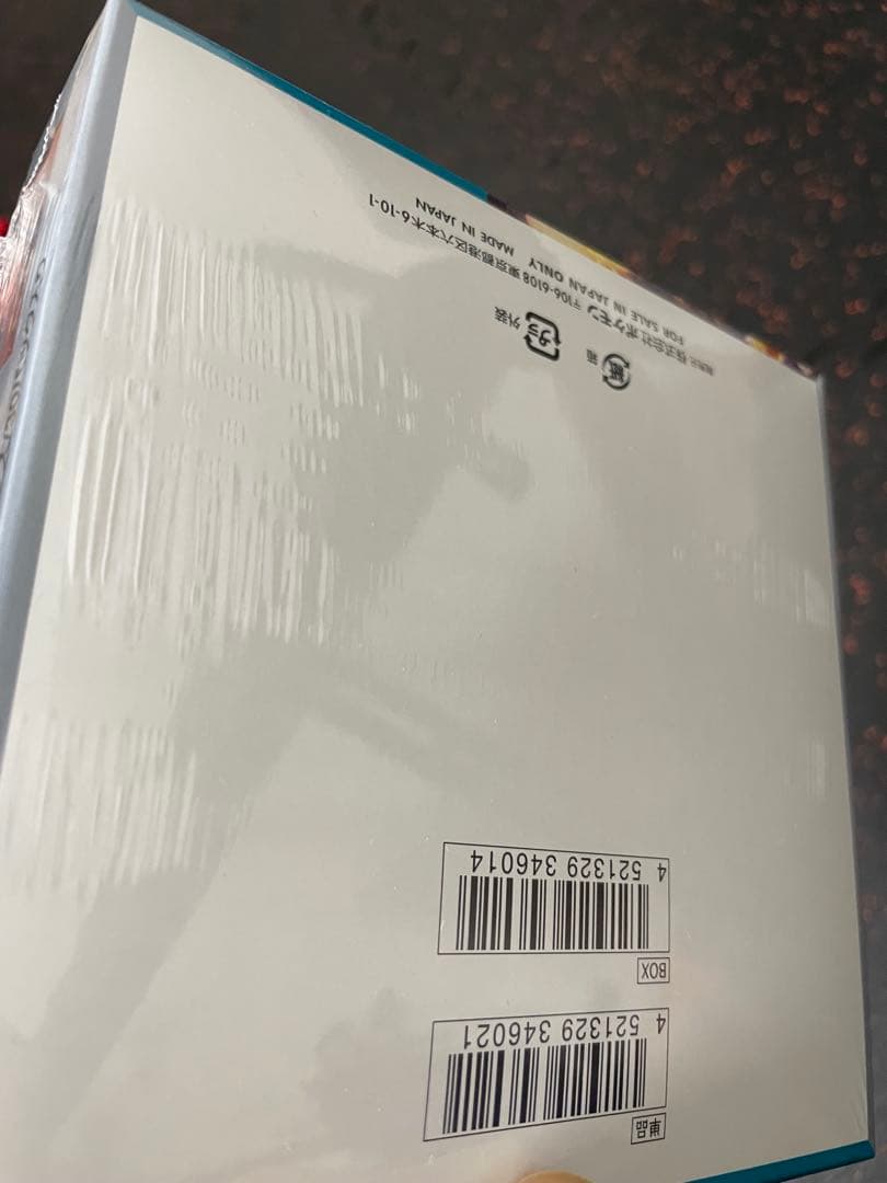 【新品未使用未開封】 黒炎の支配者　シュリンク付き　ビルドボックスシュリンク付き