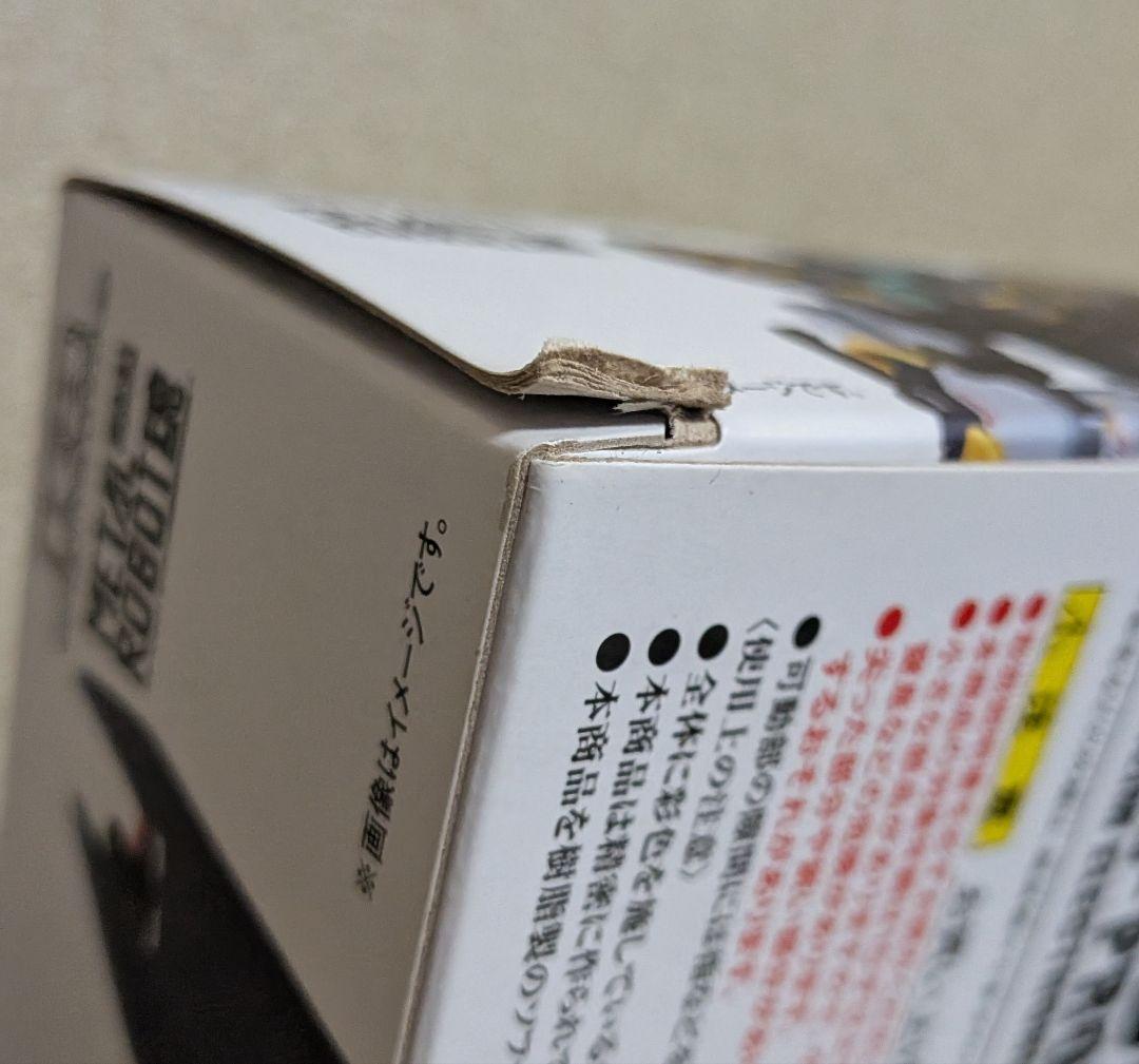 L ROBOT魂Ka signatureSIDE MS量産型vガンダム