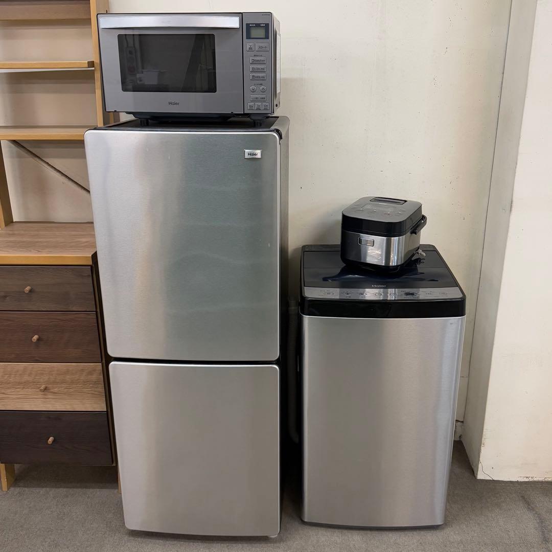 【高年式お洒落セット】ハイアール アーバンカフェシリーズ 4点セット