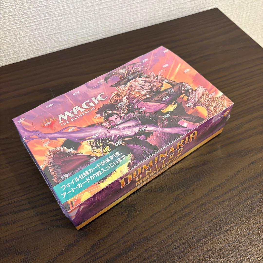 団結のドミナリア セットブースター　未開封　日本語　box