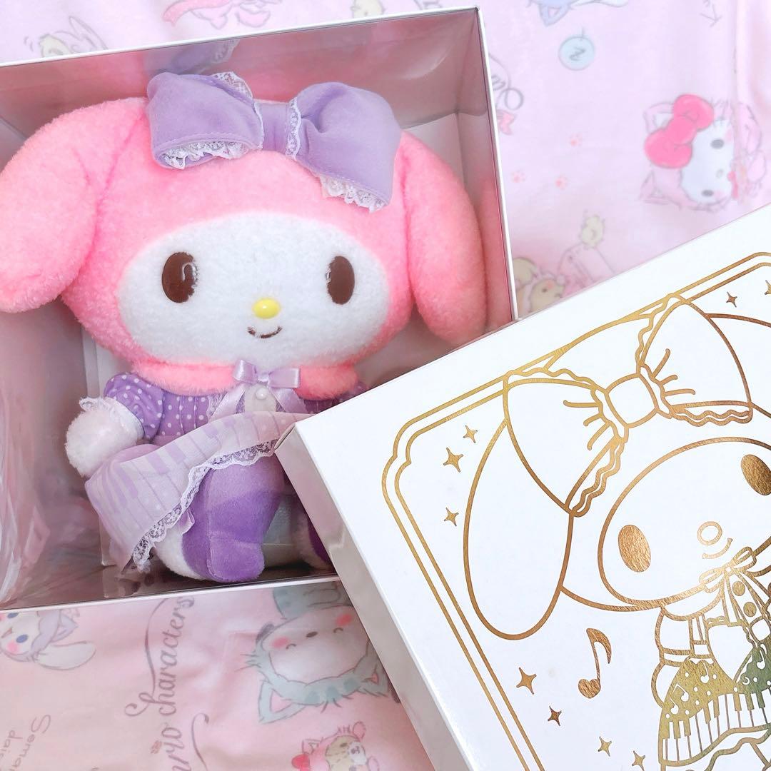 マイメロディ 2017 バースデードール ぬいぐるみ 300体限定