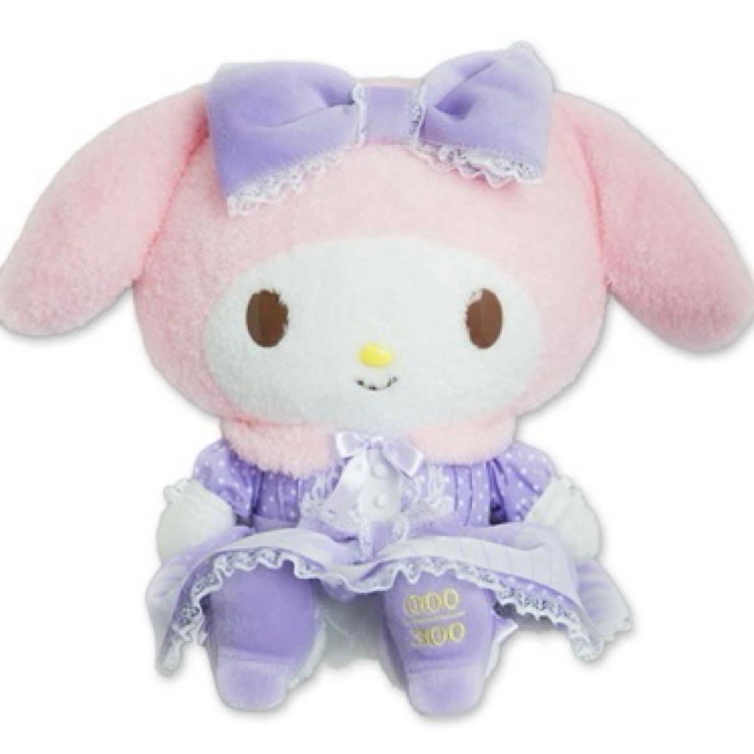マイメロディ 2017 バースデードール ぬいぐるみ 300体限定