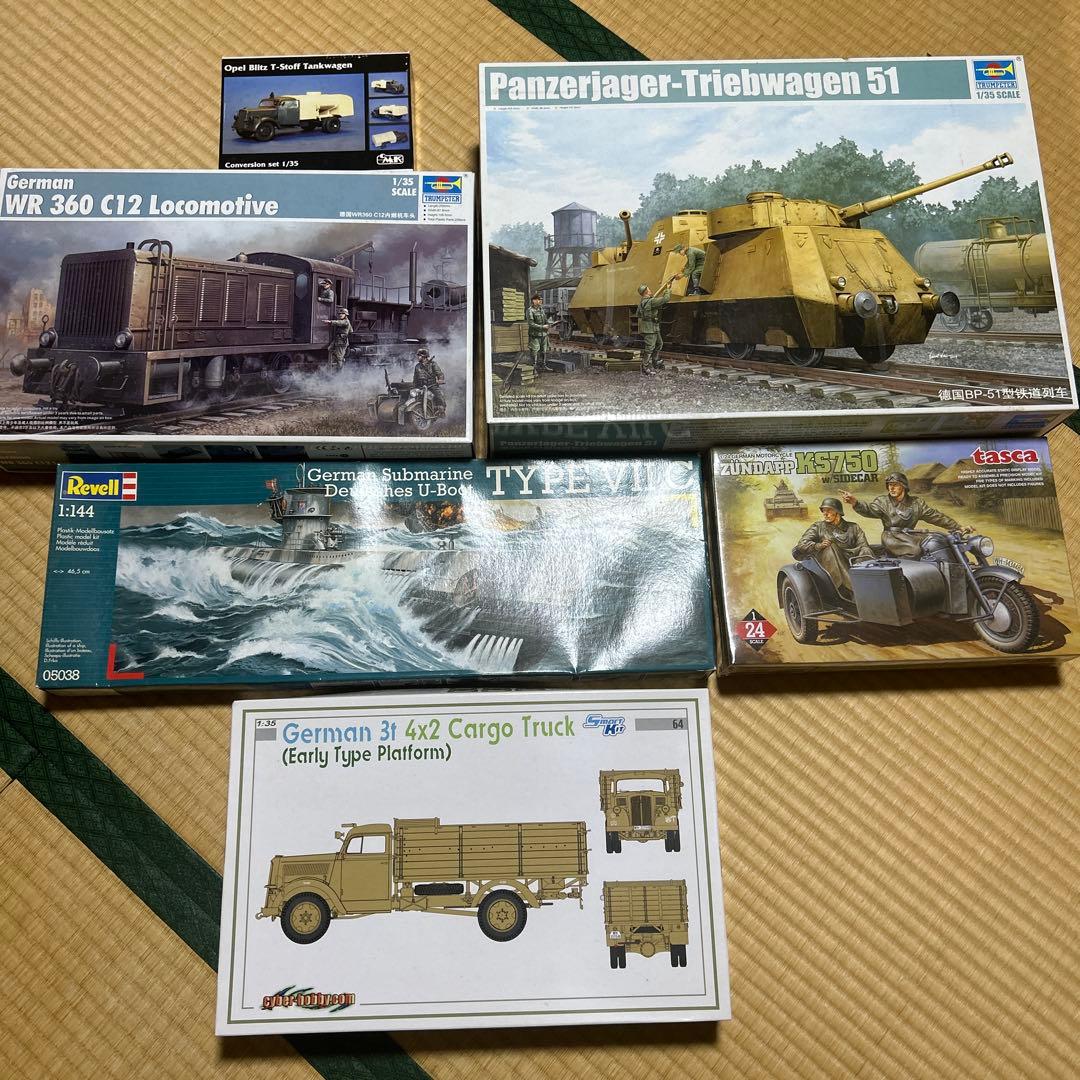 グリーンヘルム様かくにん用