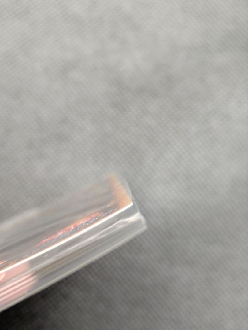 青眼の白龍　20th 未開封　遊戯王