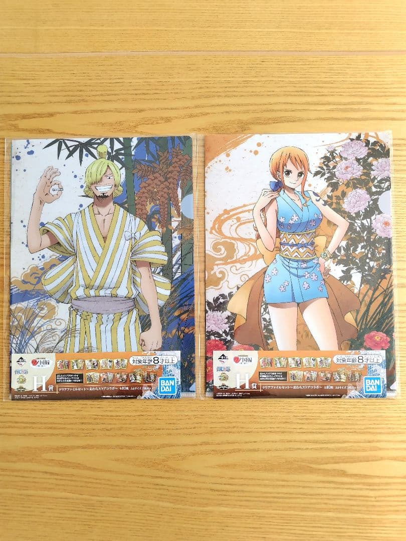 ワンピース 一番くじ ワノ国編 〜第一幕〜 H賞 クリアファイル 全種10種