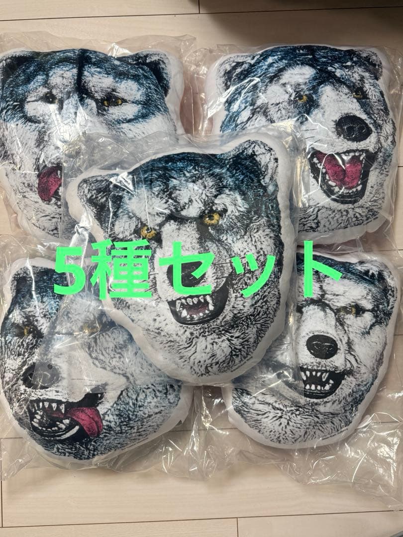 一番くじ MANWITHAMISSION クッション セット マンウィズ