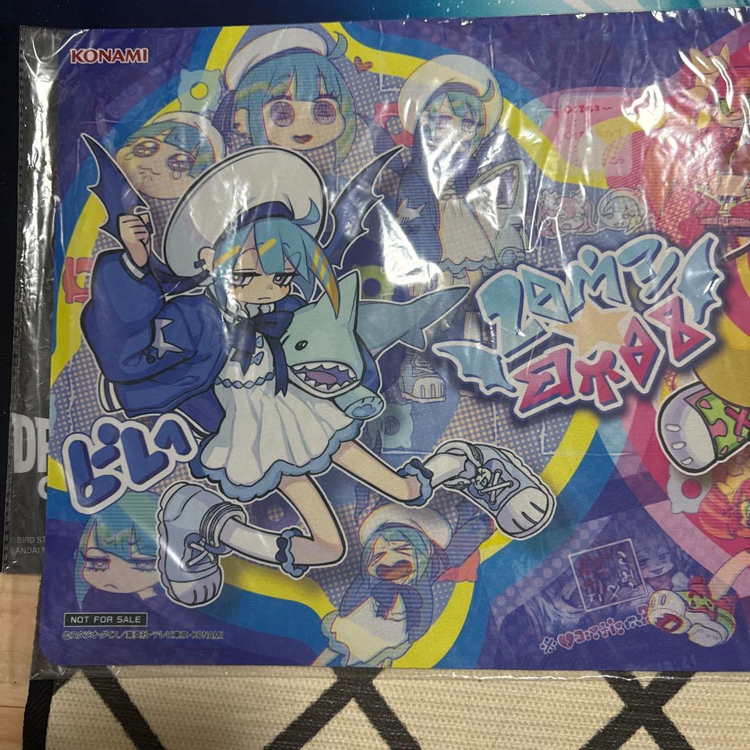 遊戯王　イビルツイン　プレイマット