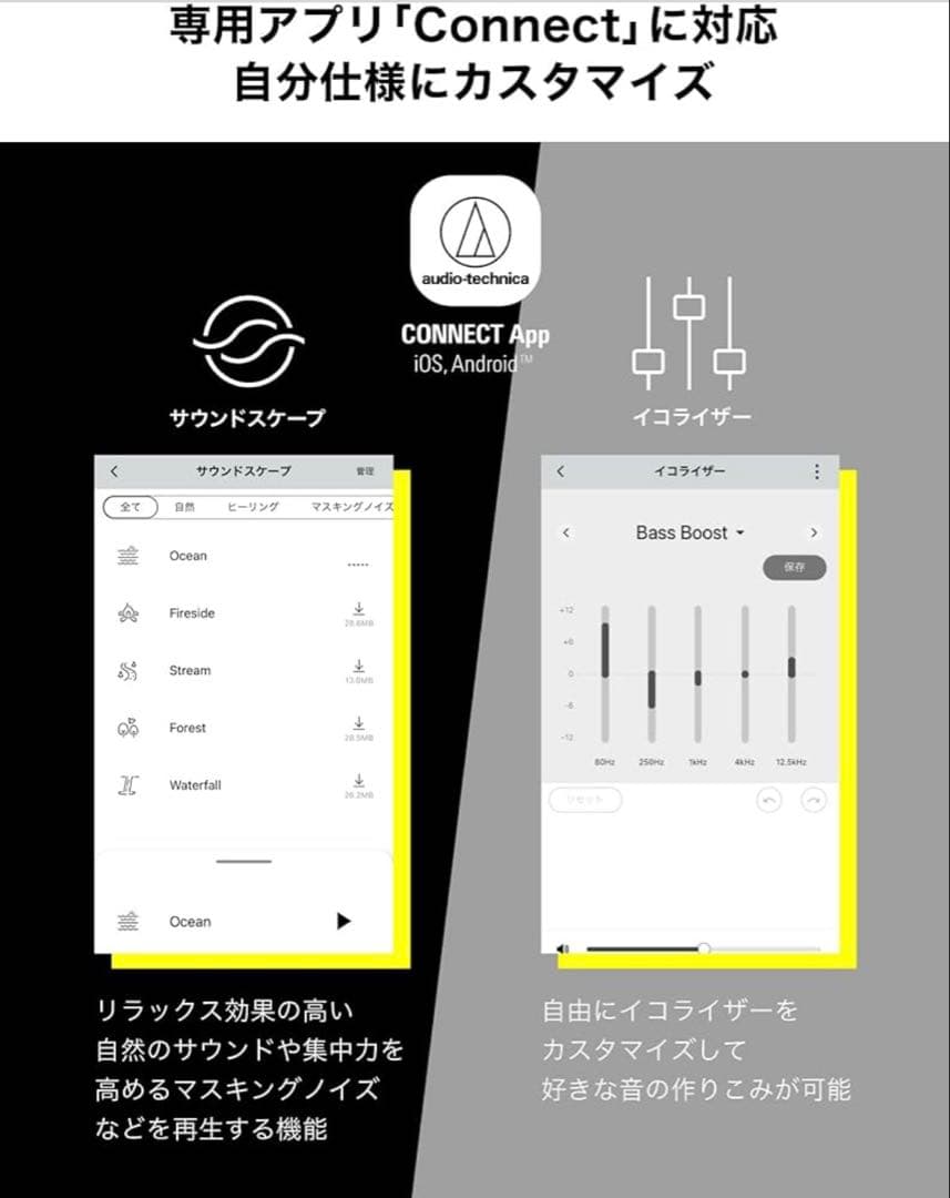 オーディオテクニカ ATH-CKS50TW2 グリーン　美品