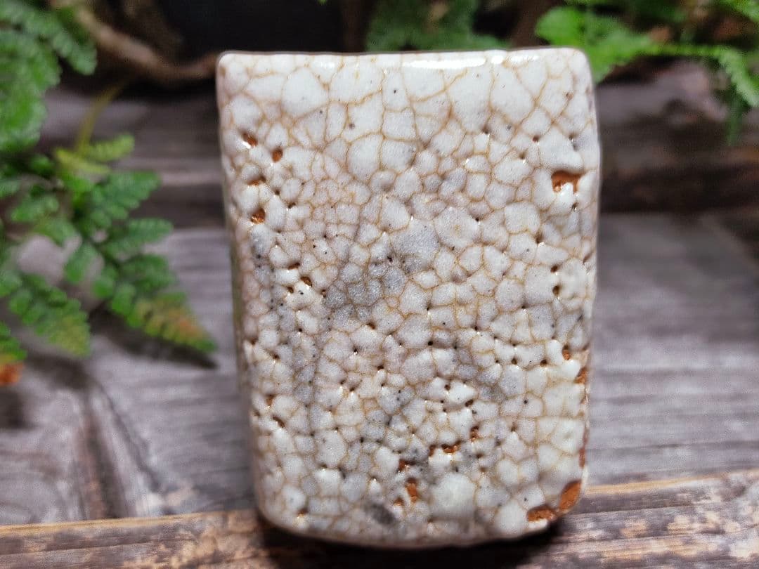 ♥絵志野　ぐい呑み　桐箱付き　㉔　志野　ぐい飲み　骨董品