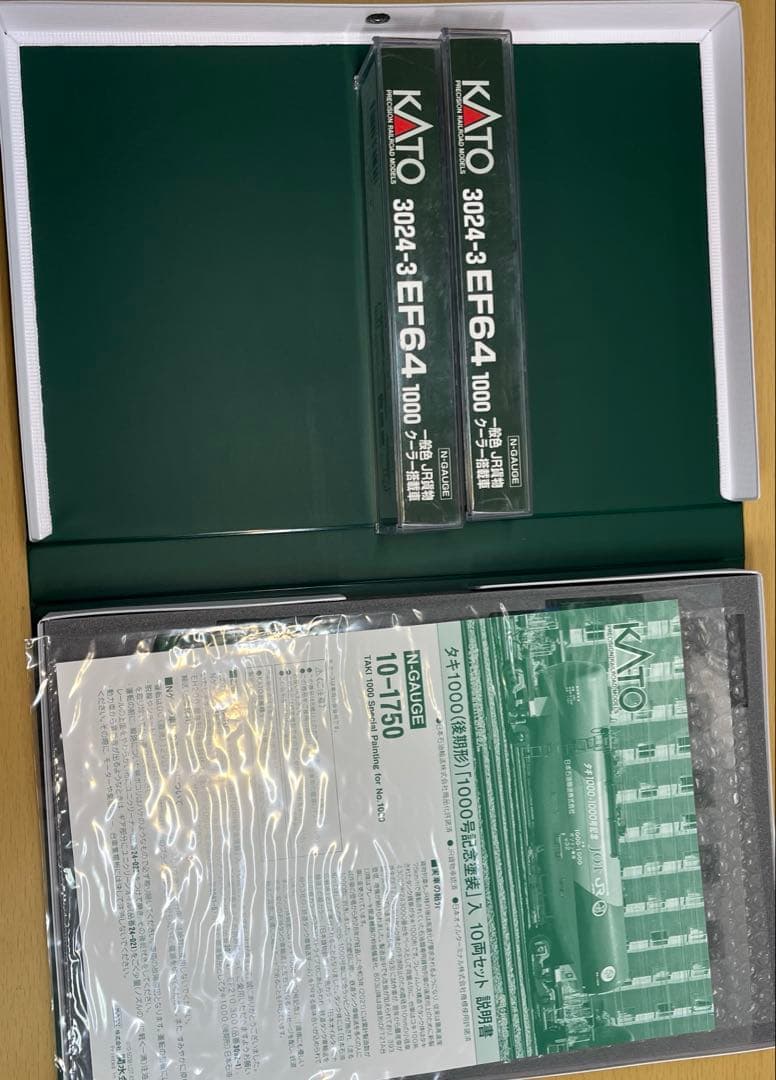 タキ1000(後期形) 「1000号記念塗装」入10両セット＋EF64✖︎2