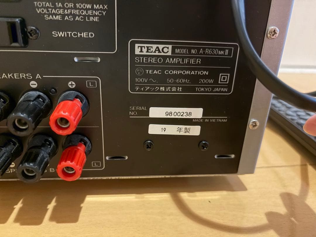 たーちゃんTEAC A-R630mkII STEREO