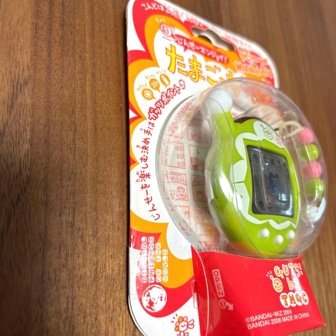 【新品未開封】超じんせーエンジョイ　たまごっちプラス　まっちゃフリル