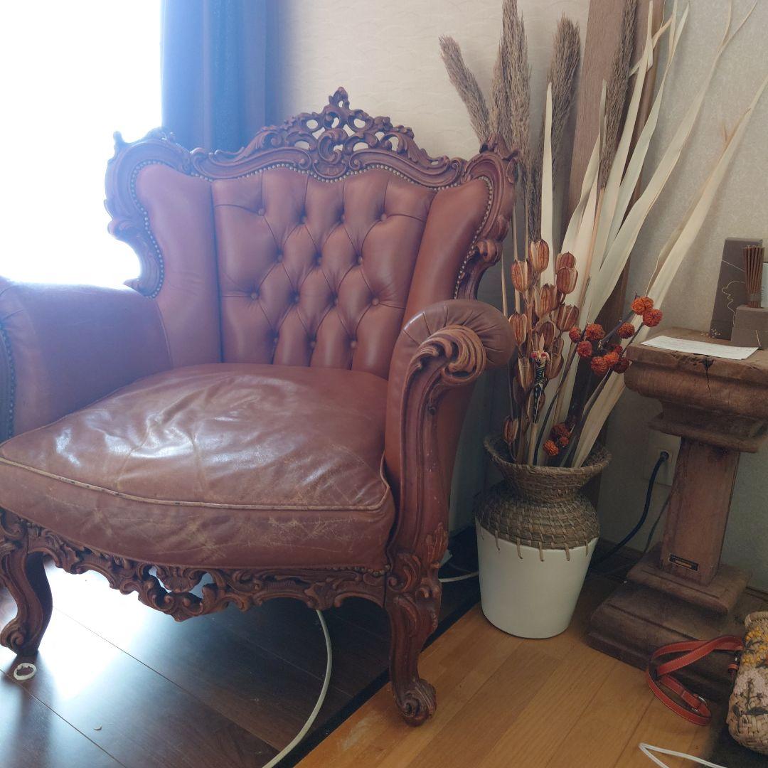 アンティーク　ヨーロッパ　一人掛けソファ　西洋　革