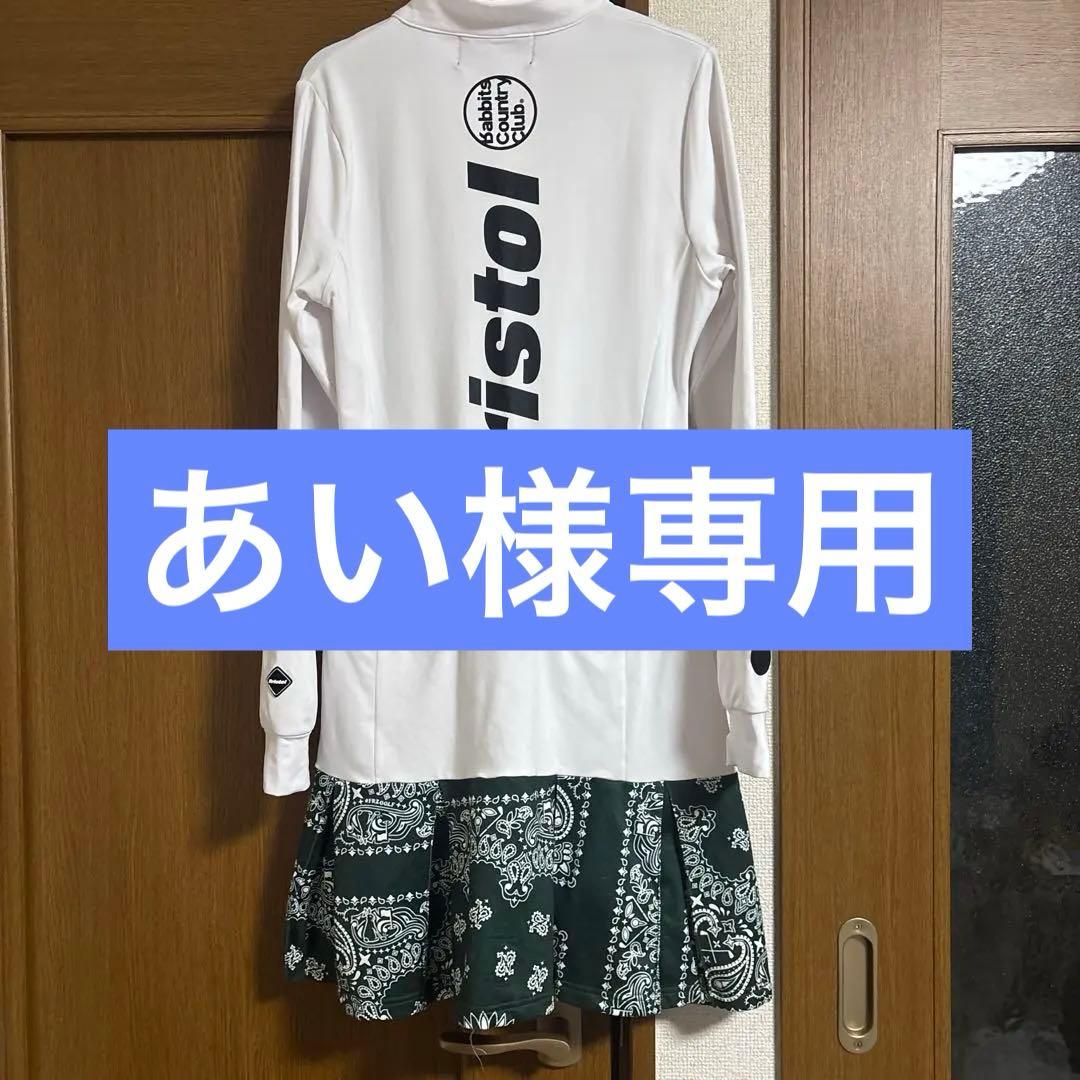 #FR2GOLF 長袖ワンピース bristol