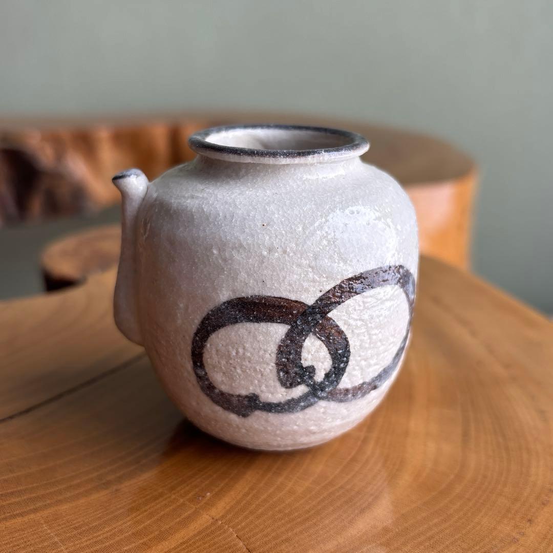 茶入 山口茂造 色被り 四滴茶入 茶道具 共箱