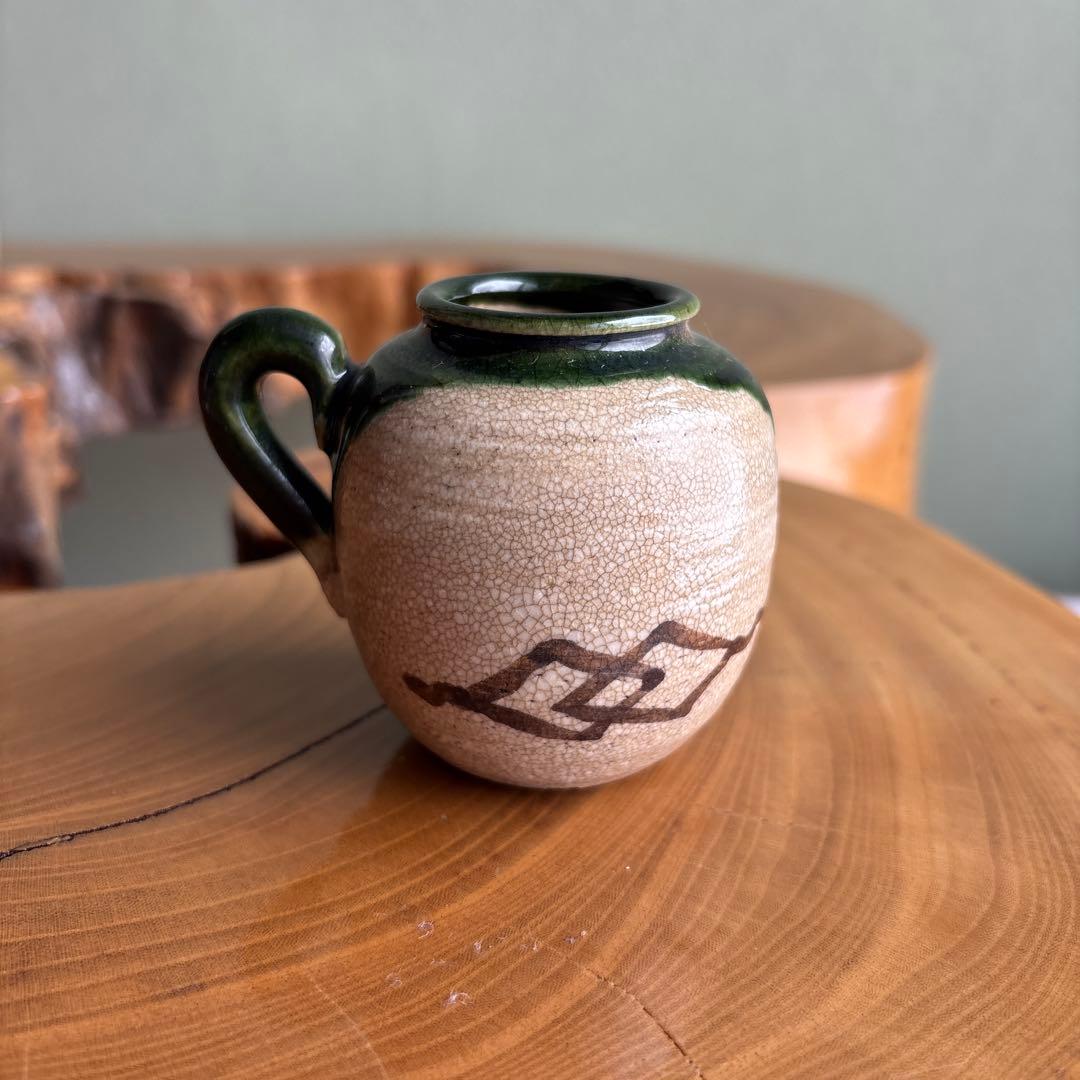 茶入 山口茂造 色被り 四滴茶入 茶道具 共箱