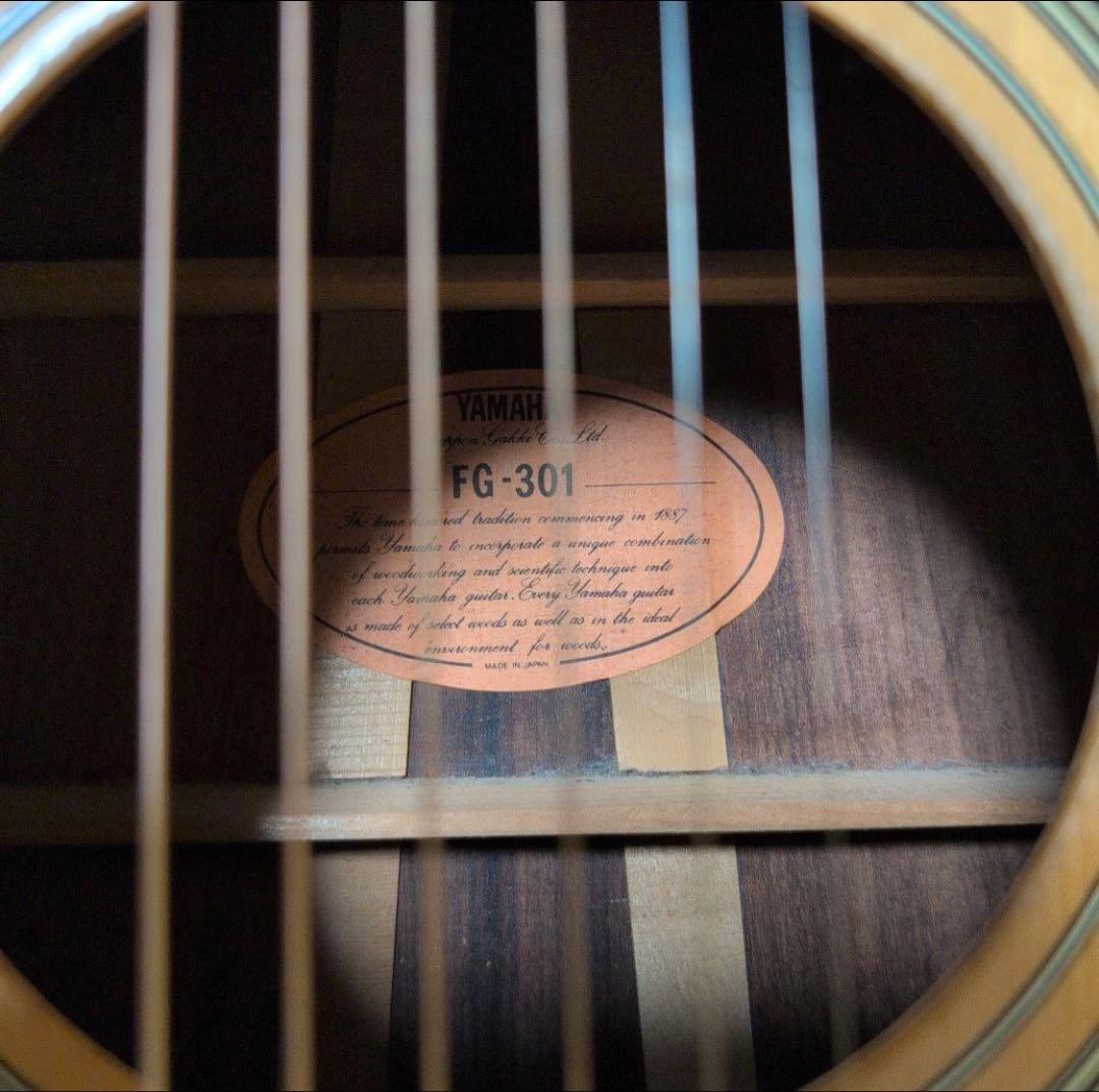 YAMAHA　ヤマハ　アコースティックギター　アコギ　FG-301　ハードケース