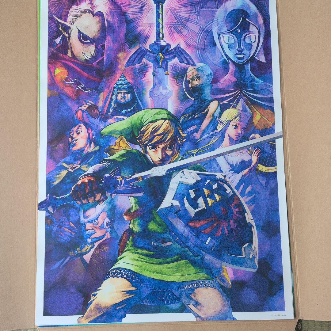 【非売品】ゼルダの伝説 ポスター３枚セット