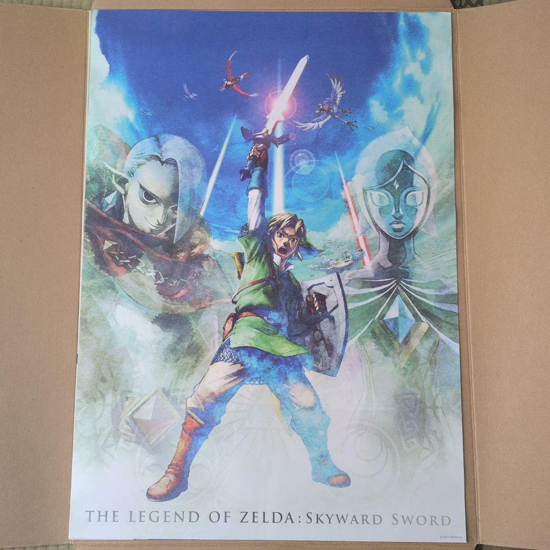 【非売品】ゼルダの伝説 ポスター３枚セット