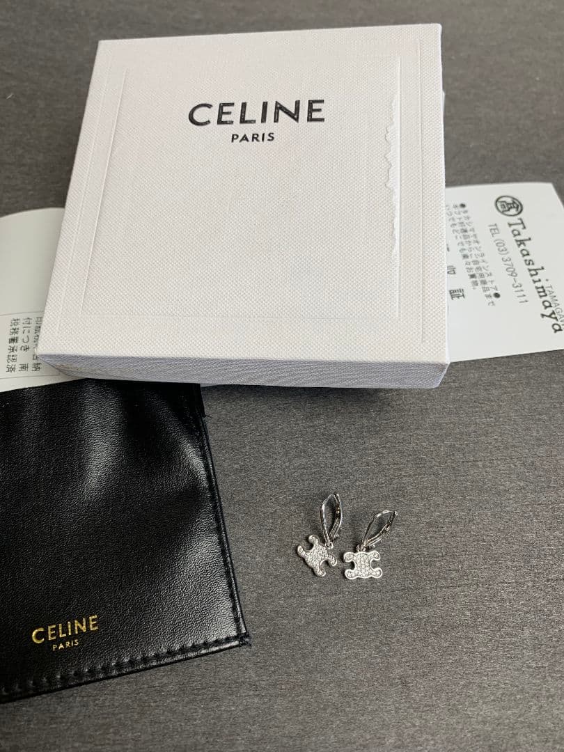 シルバー トリオンフ ラインストーン ピアス