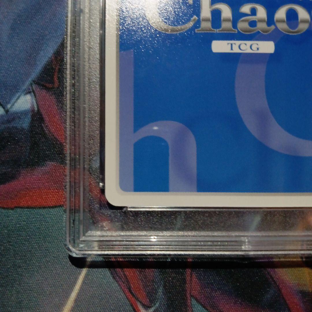 PSA 10 世界に1枚のみ 銀符律 魔法を使う程度の能力 霧雨魔理沙 サイン