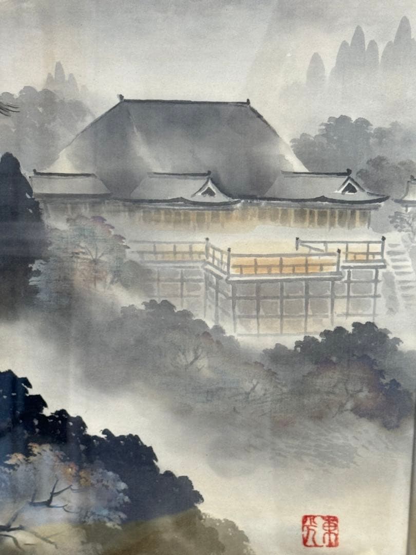 井元萩浦 日本画 風景画 額装付き 70×63cm 共箱・黄袋