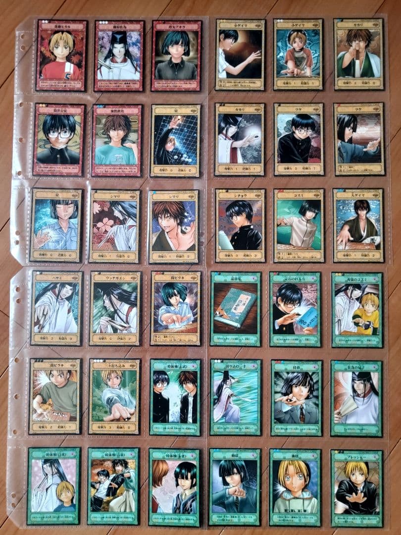 貴重！ヒカルの碁トレカ 292枚 パラレルレア SP キラ 専用バインダー