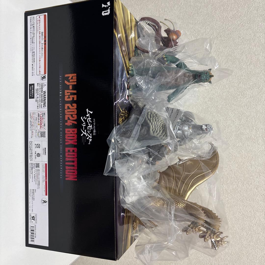 ムービーモンスターシリーズ　ドリーム5 中古美品