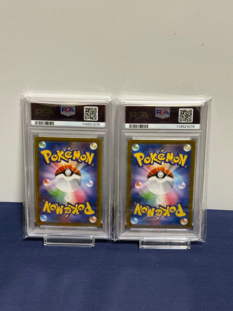 【PSA10】★連番★ ポケカ ナンジャモのハラバリー カイデン タイカイデン