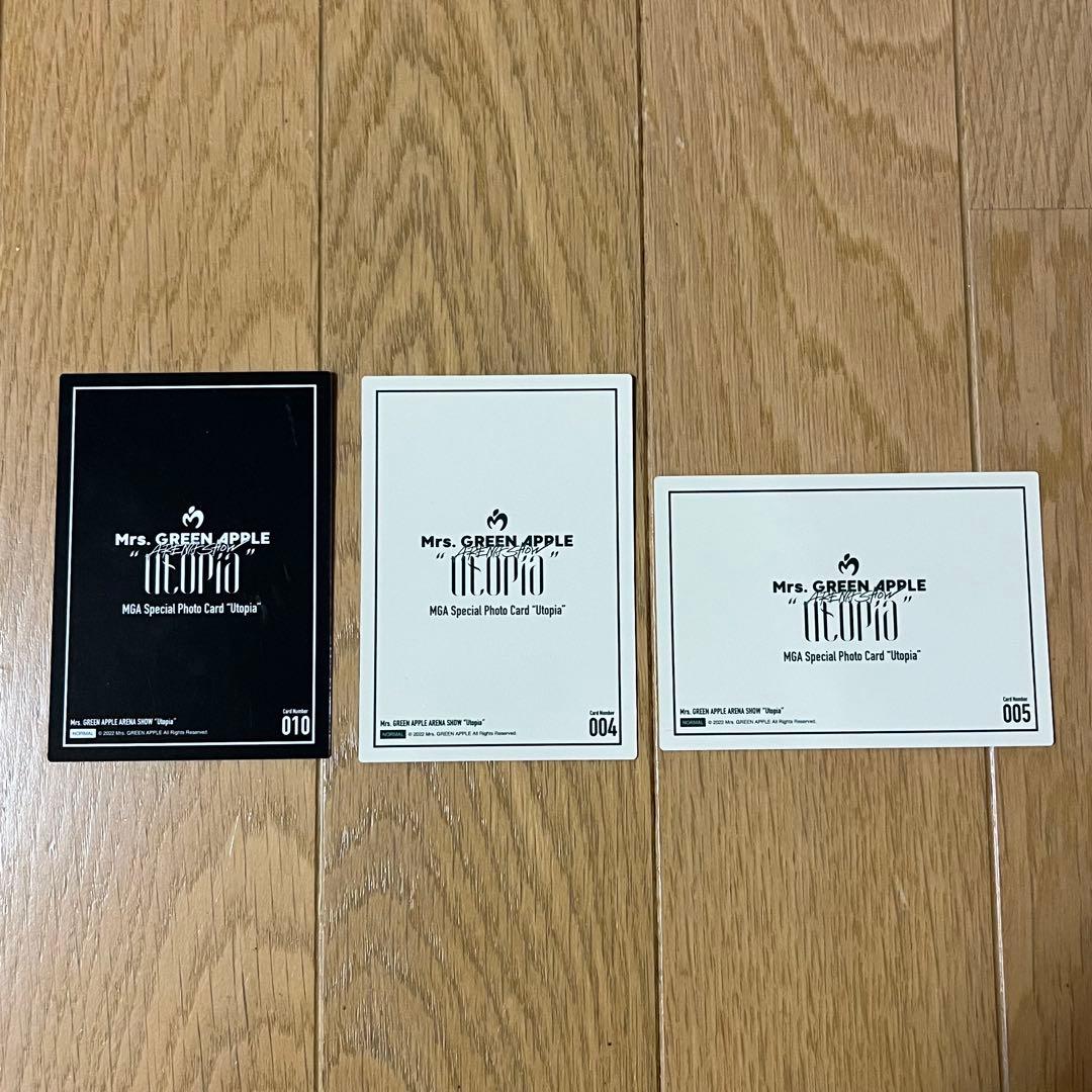 12/17までuser_8fa16c0b