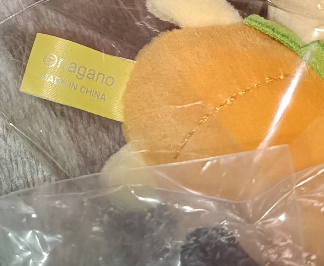 ちいかわ　うさぎ　仮装…ってこと！？なぷちミニマスコット　ハチワレ　仮装