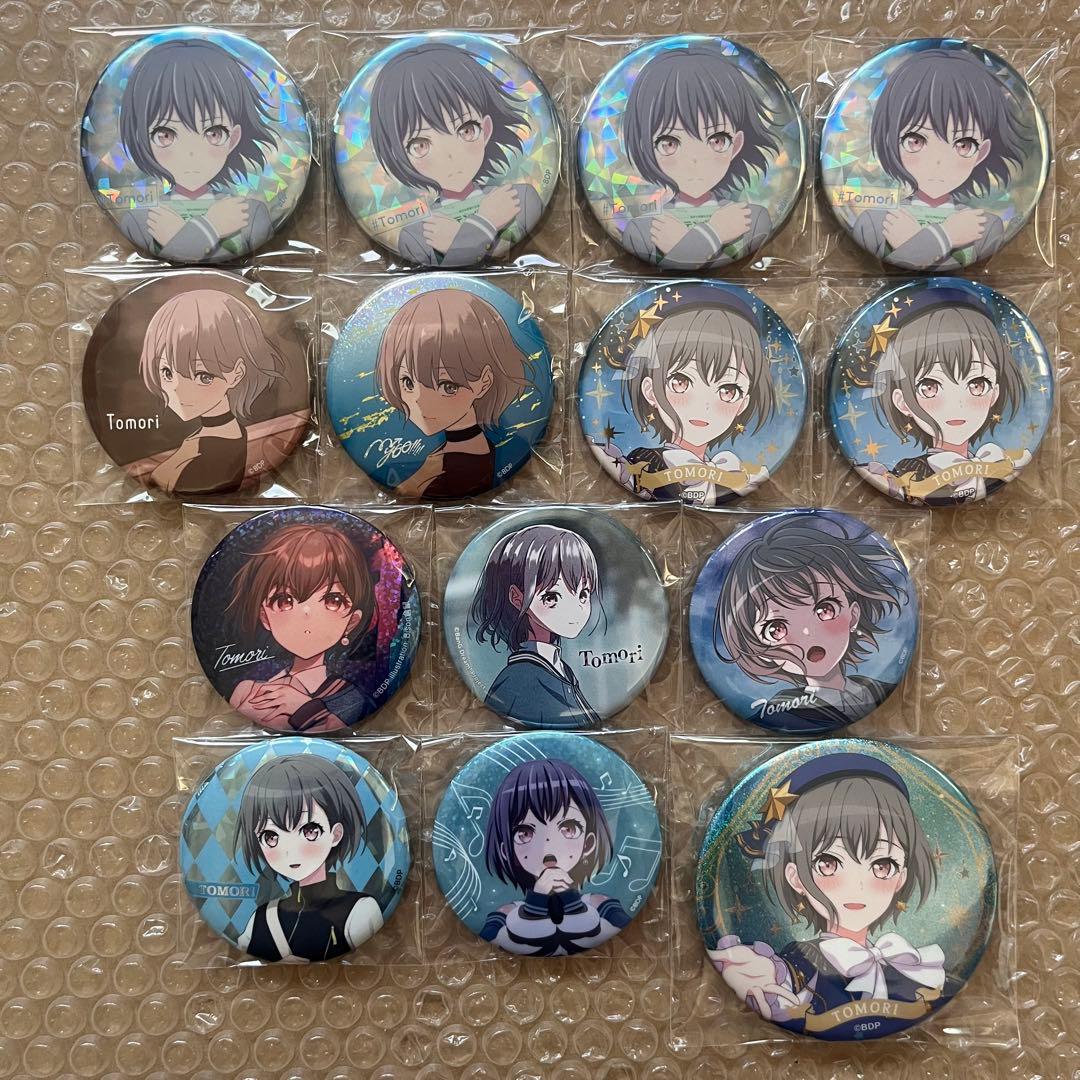 バンドリ MyGO!!!!! 高松燈