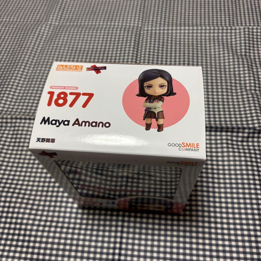 ねんどろいど ペルソナ2 罰 天野舞耶 1877