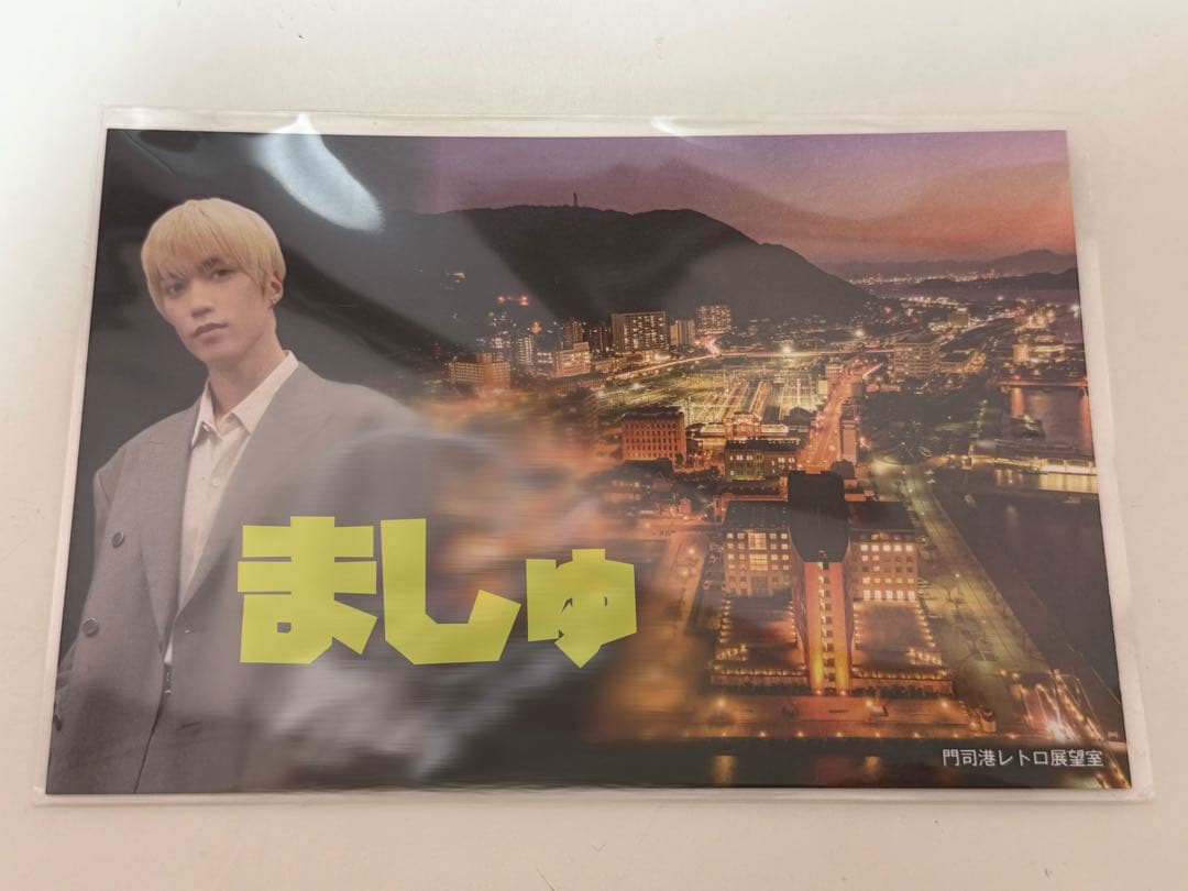 THE RAMPAGE 藤原樹 サイン