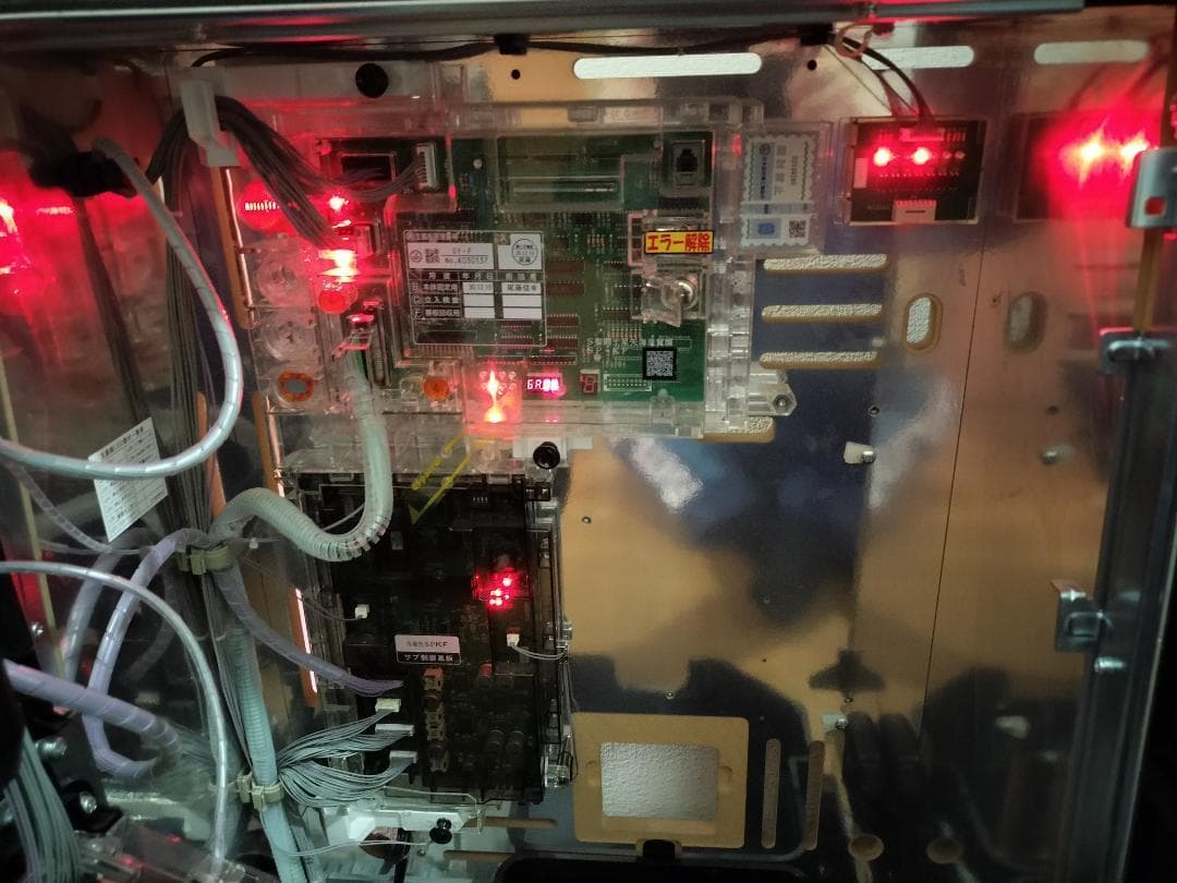 【パチスロ実機】SANYO★聖闘士星矢 海皇覚醒Special【不要機付】