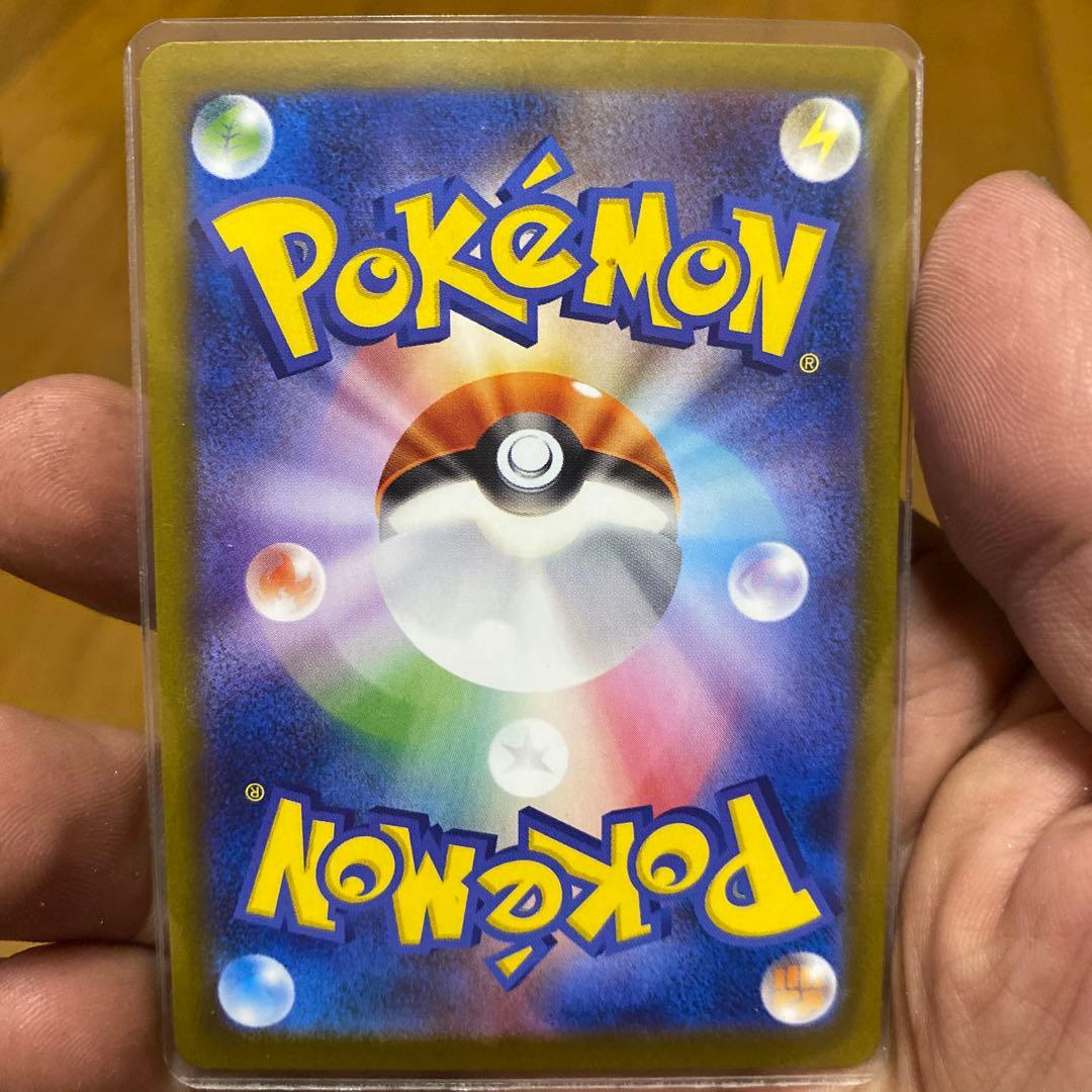 インフェルノX メガリザードンx ex sar プレイ用