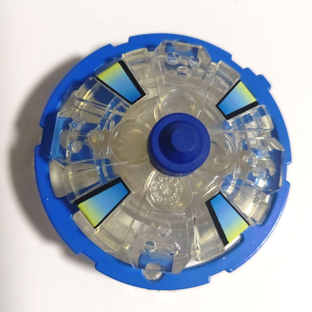 ベイブレード ドラグーングリップアタッカー プレーンクリアバージョン