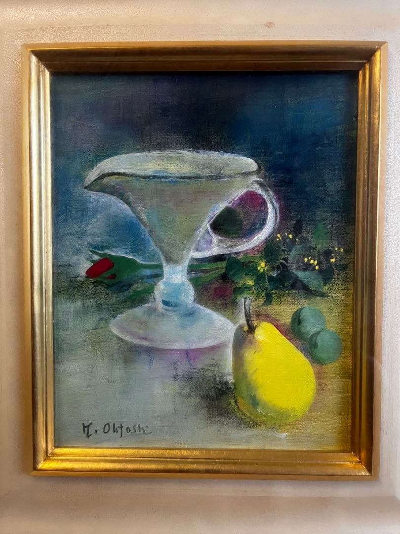 部屋に飾ると素敵です！　大歳克衛　洋画　静物画　額装済