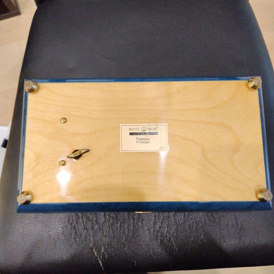 リュージュのオルゴール