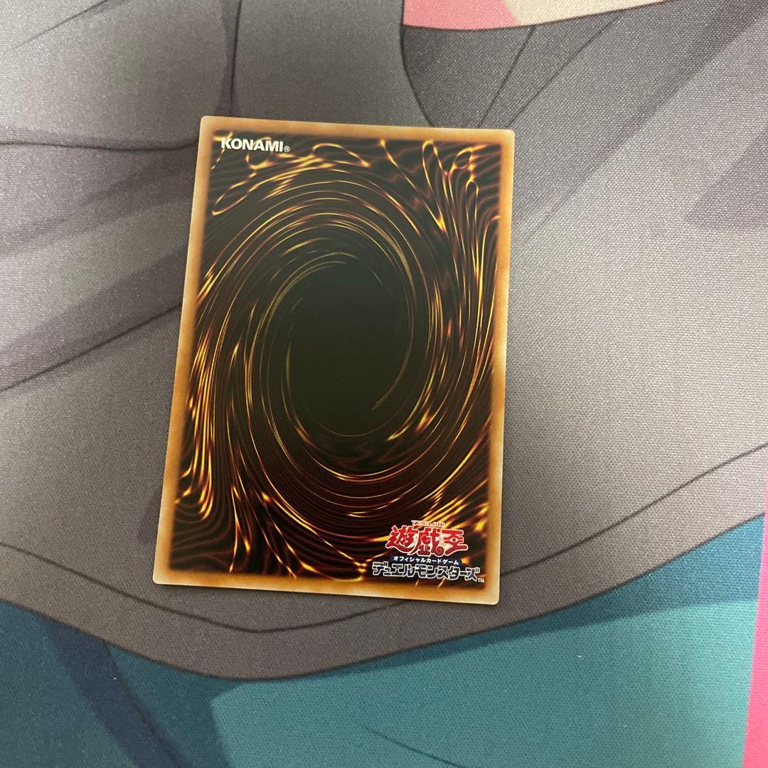 ね*丸様 遊戯王 閃刀姫ハヤテ 絵違い 25th クオシク