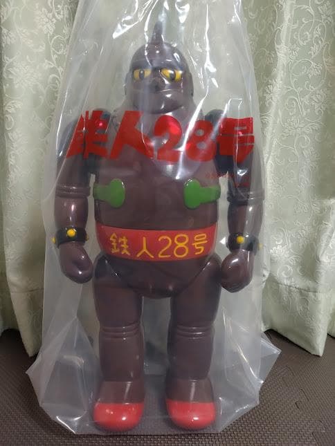 ★ソフビ◇デラックス鉄人28号★茶色成型色◇M1号◇新品未使用◇DX鉄人28号