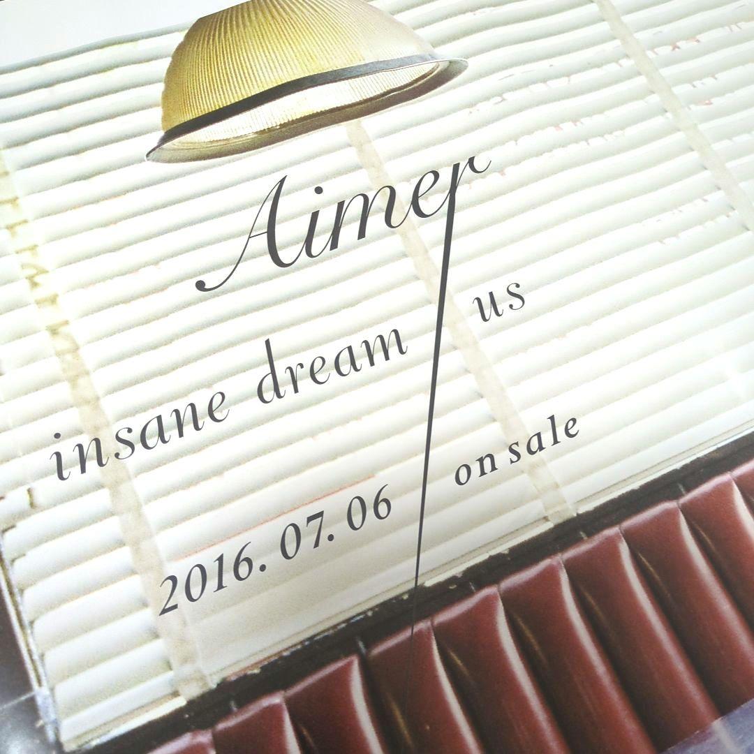 Aimerポスター ★★★希少Ver.★★★ insane dream