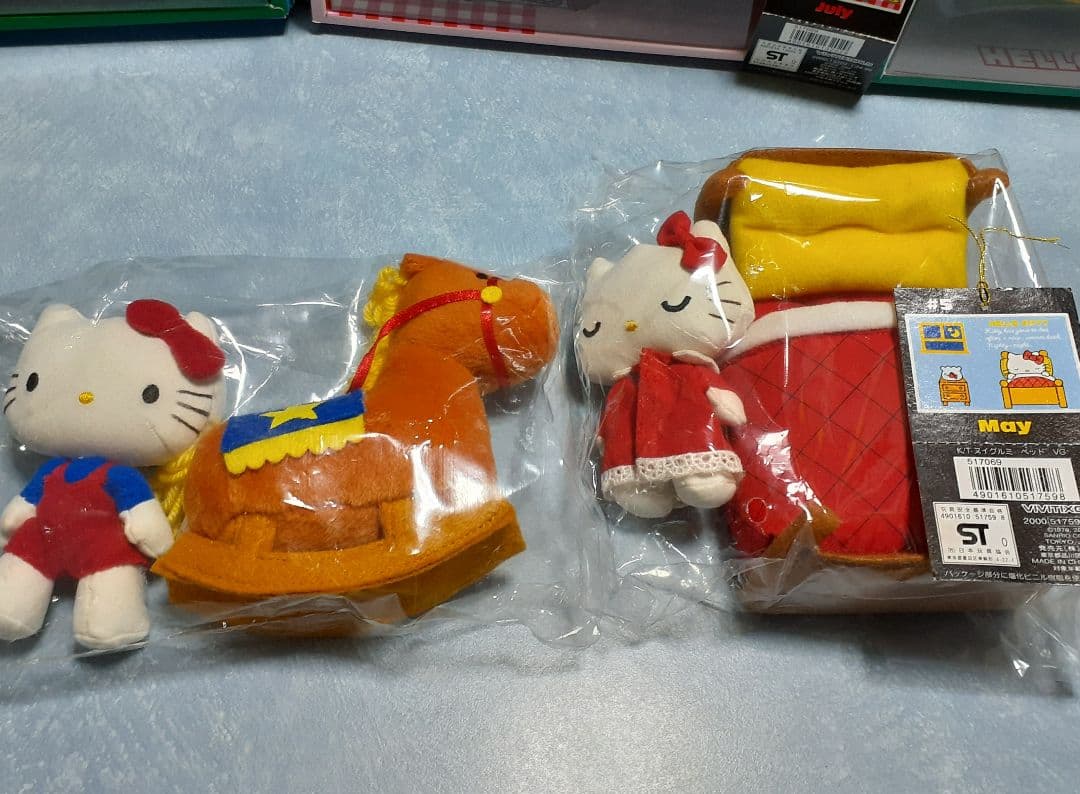 ハローキティ ぬいぐるみセット
