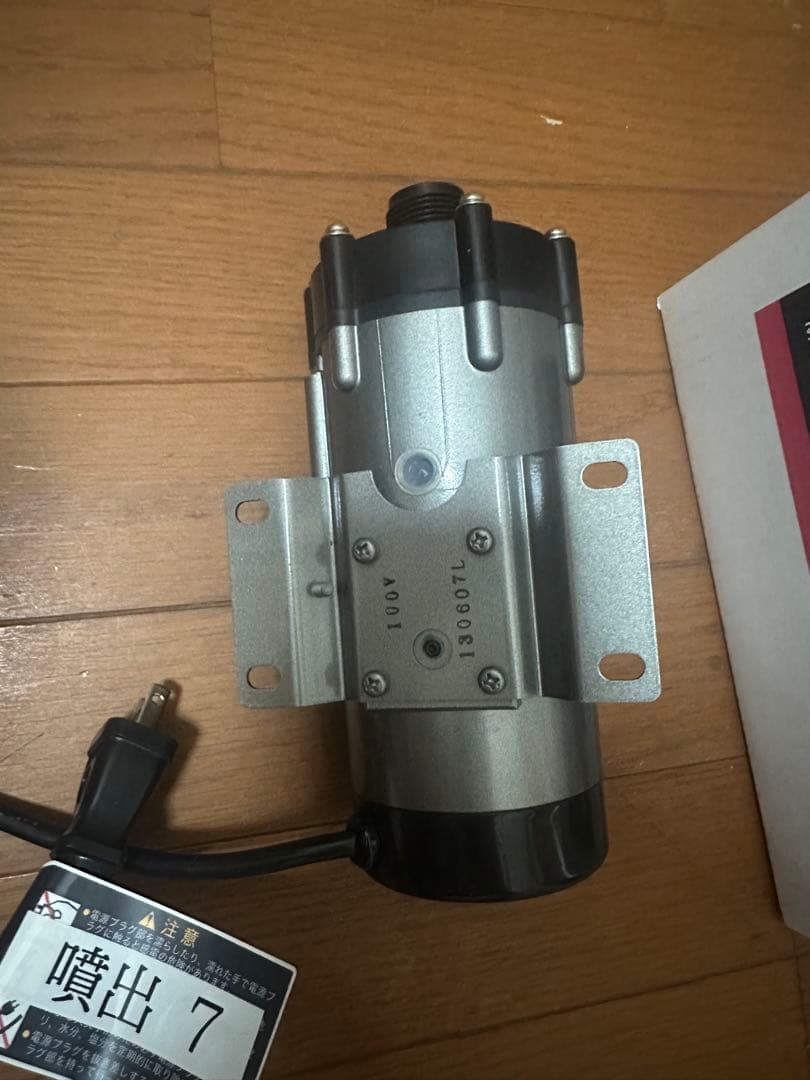 美品　レイシー マグネットポンプ RMD-201