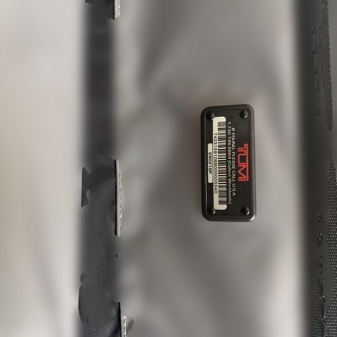 〜1/13まで　TUMI トゥミ　VAPOR スーツケース　キャリーケース　廃盤